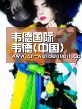 产品名称一
