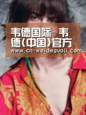 产品名称三(图1)