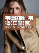产品名称六(图1)