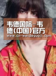 产品名称三