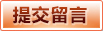 韦德国际-韦德(中国)官方网站-韦德App下载安装-韦德体育官网