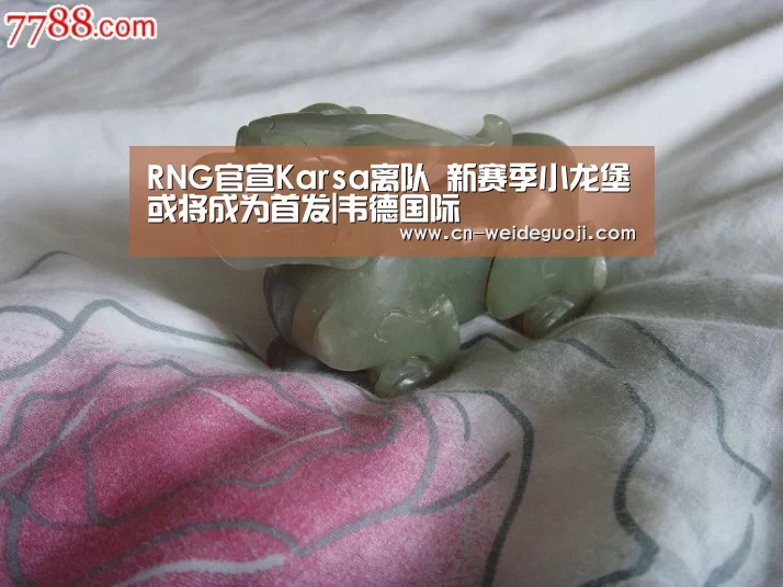 韦德官网